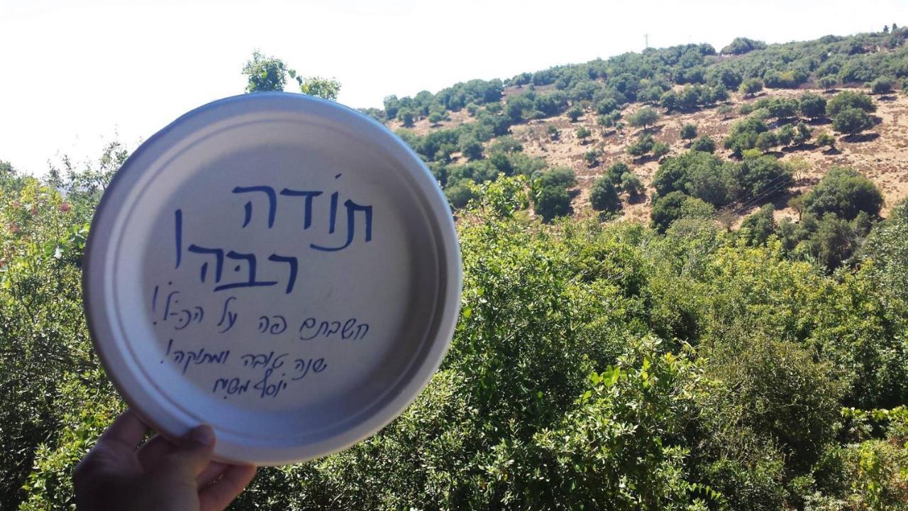 פסגת מתת Pisgat Mattat Βίλα Εξωτερικό φωτογραφία